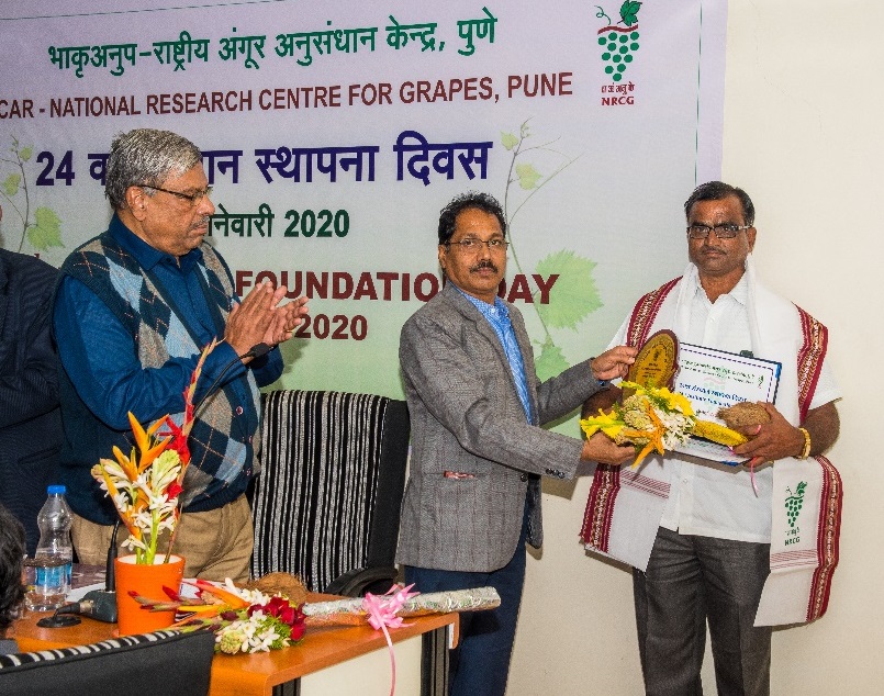 institute foundation day 2020